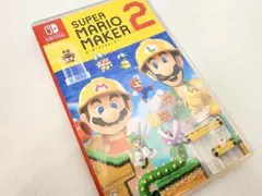 【SWITCH】スーパーマリオメーカー2 カセット　ソフト