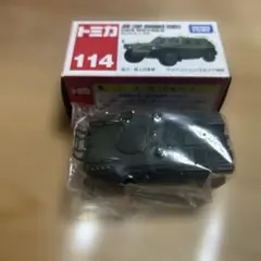 Item thumbnail for item f01daf09-27fa-44ef-9295-fcc30a1ba854