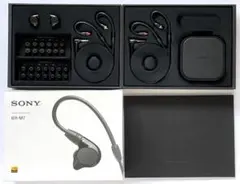 美品SHURE 846 ＋リケーブル＋complyイヤーピース G*O様 美品SHURE 846 ＋リケーブル＋complyイヤーピース - メルカリ
