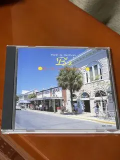 Item thumbnail for item 3ddc1df2-e65e-4b20-ab25-86810e3049dd