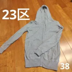 Item thumbnail for item 7a459bcf-605c-4173-bc5c-9359ed481a6b