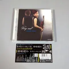 寺井尚子/VERY COOL　ヴェリー・クール