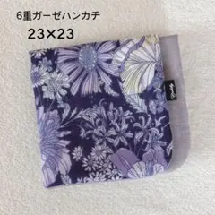 ［154］6重ガーゼハンカチ