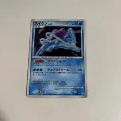 ポケモンカード スイクン ★ 拡張パック ひかる闇 DP3 DPBP#295 スイクン ☆ 拡張パック ひかる闇 DP3 DPBP#295 - メルカリ