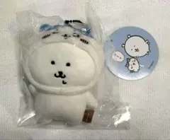 ナガノマーケット ちいかわ 変わっちゃお！ぷちミニマスコット(ハチワレをかぶる)