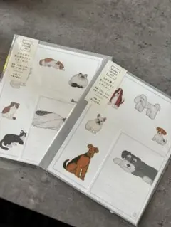 米津祐介 レターセット