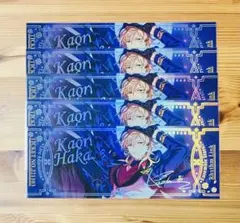 あんスタ HiMERU 中国 ホロチケ チケット オーロラ 心悦 - メルカリ