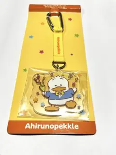 Item thumbnail for item 0fc8bd49-0ee1-4e7f-af42-00b00137bc17