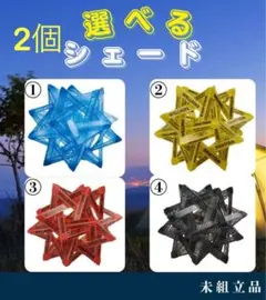 Item thumbnail for item 9ec9605a-0a74-44e4-b2c6-88d4f6597a67