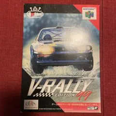 V-RALLY EDITION99 ニンテンドー64ソフト④