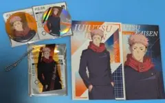 虎杖悠仁　呪術廻戦 PLAZA Twilight 缶バッジ ポスカ キーホルダー