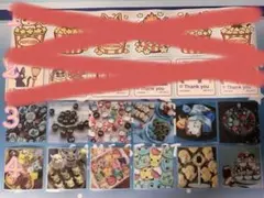 ロールシール 切り売り 18