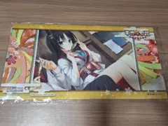 常陸茉子 カードラボ限定 プレイマット ラバーマット ゆずソフト 千恋