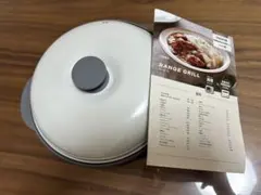 Item thumbnail for item 9b7d48c3-5e31-4763-b807-701dd4f958d0