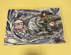 鬼滅の刃 劇場版 ワールドツアー ビジュアルカードコンプリートセット