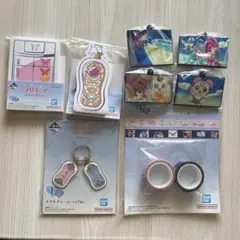 プリキュア一番くじ H賞I賞F賞セット