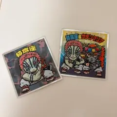 鬼滅の刃　鬼滅の刃マンチョコ　無限城編【猗窩座】