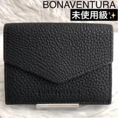 2026年最新】ボナベンチュラ 財布 ブラックの人気アイテム - メルカリ