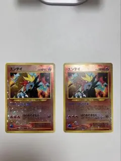 2026年最新】旧裏 psa10の人気アイテム - メルカリ