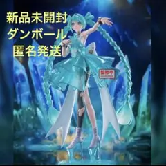 【新品・未開封】初音ミク　最新プライズフィギュア　まとめ売り　21個セット 初音ミク 最新プライズフィギュア2体セット｜Yahoo!フリマ（旧