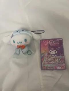 サンリオ シナモロール ぬいぐるみマスコット