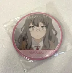 シャニマス よみうりランド オーロラ缶バッジ 緋田美琴 - メルカリ