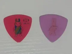 2026年最新】ヨルシカ ピックの人気アイテム - メルカリ