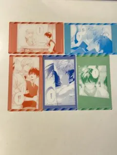 ナカまであいして展 クリアシートコレクション　カード