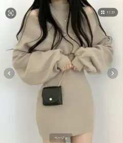 Riff ハイネックノースリーブワンピース