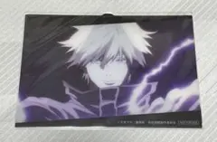 呪術廻戦　クリアカード　五条悟