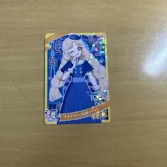 Item thumbnail for item ec11736a-4093-4869-93d6-9dcdf5b44f87