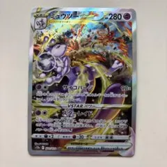 C*a様 ポケモンカード ミュウツーVSTAR SAR S12a VSTARユニ - メルカリ