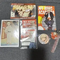 僕のヒーローアカデミア 爆豪勝己 特典 缶バッジ アクリルキーホルダー
