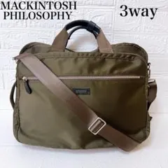 近年モデル マッキントッシュフィロソフィー 3way ビジネスバッグ