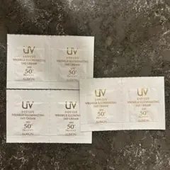 アルビオン リンクル イルミネイティング デイクリームサンプル