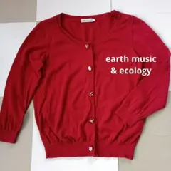 earth music & ecology 　ボタンビジュー長袖カーディガン赤Ｍ