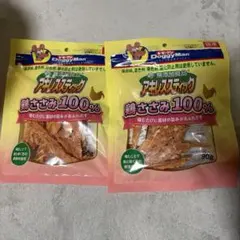 DoggyMan アキレススティック 100g 2袋 - メルカリ