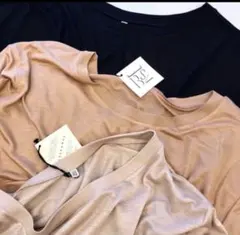 Baserange Teeshirt Bamboo Jersey Auralのサムネイル