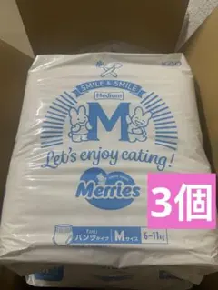 Item thumbnail for item 319641c0-18f2-45b1-8969-4146ae99f397