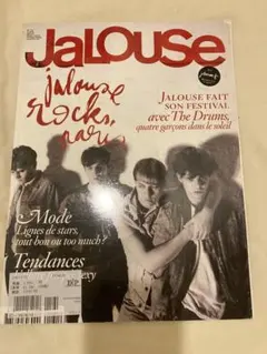 Jalouse 音楽・ファッション特集号