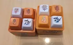 イタリアンブレインロット　サウンドキーホルダー　キーボード