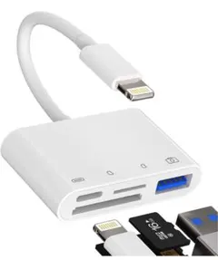 4in1 iPhone SDカードリーダー【MFi認証製品】カメラ