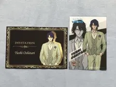 2026年最新】忍足侑士 ポストカードの人気アイテム - メルカリ