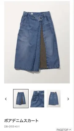 Item thumbnail for item cca480e4-8b44-4ffb-8bca-d8d5fe43ade7