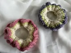 【ハンドメイド】【2個セット】かぎ針編みブーケシュシュ ＊3色フリル