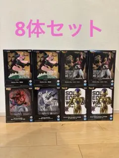 ドラゴンボール フィギュア まとめ売り