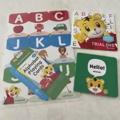 こどもちゃれんじ　しまじろう　アルファベットカード　絵本　DVD セット