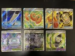 ポケモンカード スタジアム グッズ SR まとめ売り 13枚セット 夜のタンカ他