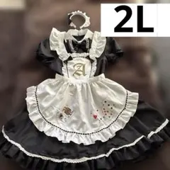 Item thumbnail for item 0949d7b0-b156-4c3d-ba12-35e522b58ecd