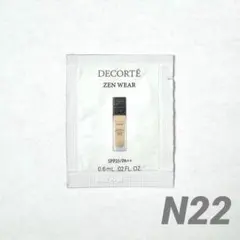【DECORTÉ】ZEN WEAR N22 サンプル 0.6mL